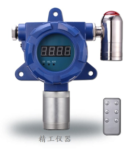 JG2000-NH3 固定式氨氣報(bào)警檢測(cè)儀