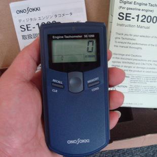 GE-1400柴油發(fā)動機(jī)轉(zhuǎn)速表