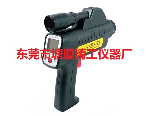 TR630高溫紅外測(cè)溫儀TR-630