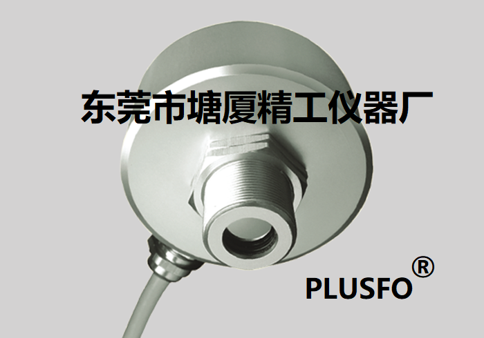 SN-500A 電力開關(guān)柜配電柜紅外測溫儀